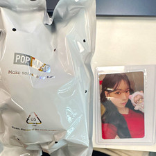 Pop Mart Aespa Fluffy Club Jelly MUNGTAENGI WINTER Secret Blind Box