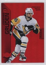 2023-24 Skybox Metal Universe Rookies PMG Red 22/100 Jonathan Gruden #184 1q2