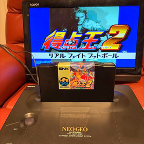 Neo Geo AES SUPER SIDEKICKS 2   Neogeo  AES SNK.
