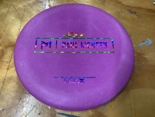 Discraft Rubber Blend Prototype Kratos 1.0 175 gram golf disc McBeth stamp