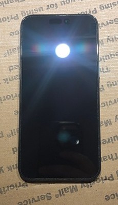 Apple iPhone 15 Pro Max 512GB AT&T