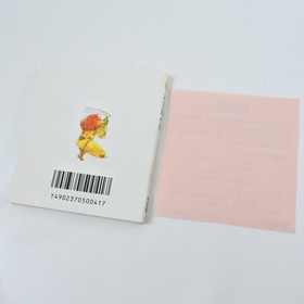 METROID Nintendo Famicom Disk System 2700 dk