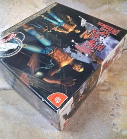 House of the Dead 2 Gun Set Box - Dreamcast *IMPORT, GREAT*