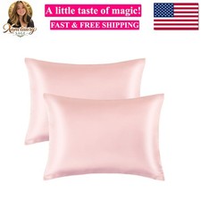 2 Pack Zippered Satin Toddler Pillowcases, 13x18 Inches, Luxury and Silky Sof...