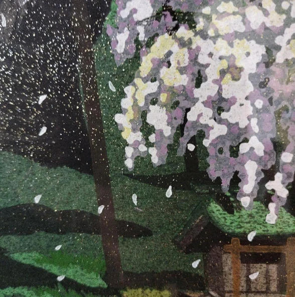 Masao IDO - Moonlit Taki Sakura - Holzschnitt signiert ED150 UKIYOE 2002 - Bild 3 von 4