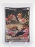 SPEAROW 2025 POKEMON MEGA EVOLUTION ILLUSTRATION RARE A 151/132 Q1048