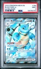 2023 Pokemon Mew EN-151 Blastoise EX Ultra Rare PSA 9 #184