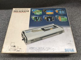 Sega Junk Computer Video Game Sg-1000ii Used