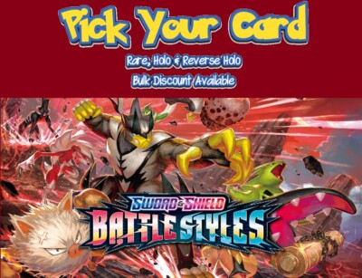 Pokemon Battle Styles - Complete Your Set (001-163) - Fast Shipping! | eBay