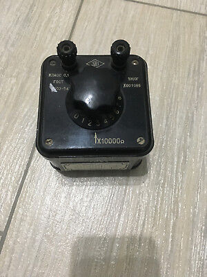 9pc Resistance Standard Set – 0.001 Ohm To 100000 Ohm – 0.01% Accuracy – Used