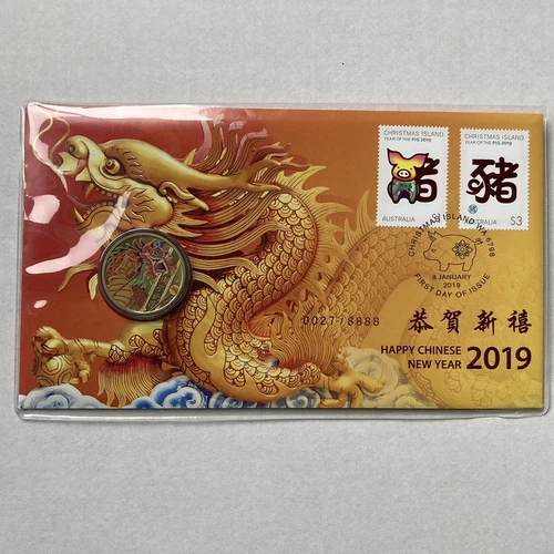 2019 Happy Chinese New Year of the Pig PNC with Coloured Dragon $1 Coin #27