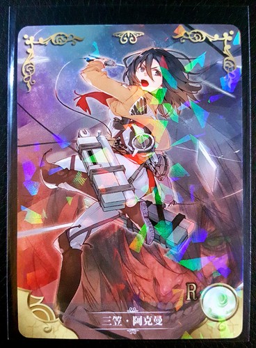 Goddess Story - OUT OF PRINT! - NS-2M02 - CCG anime waifu doujin cards - Picture 144 of 291