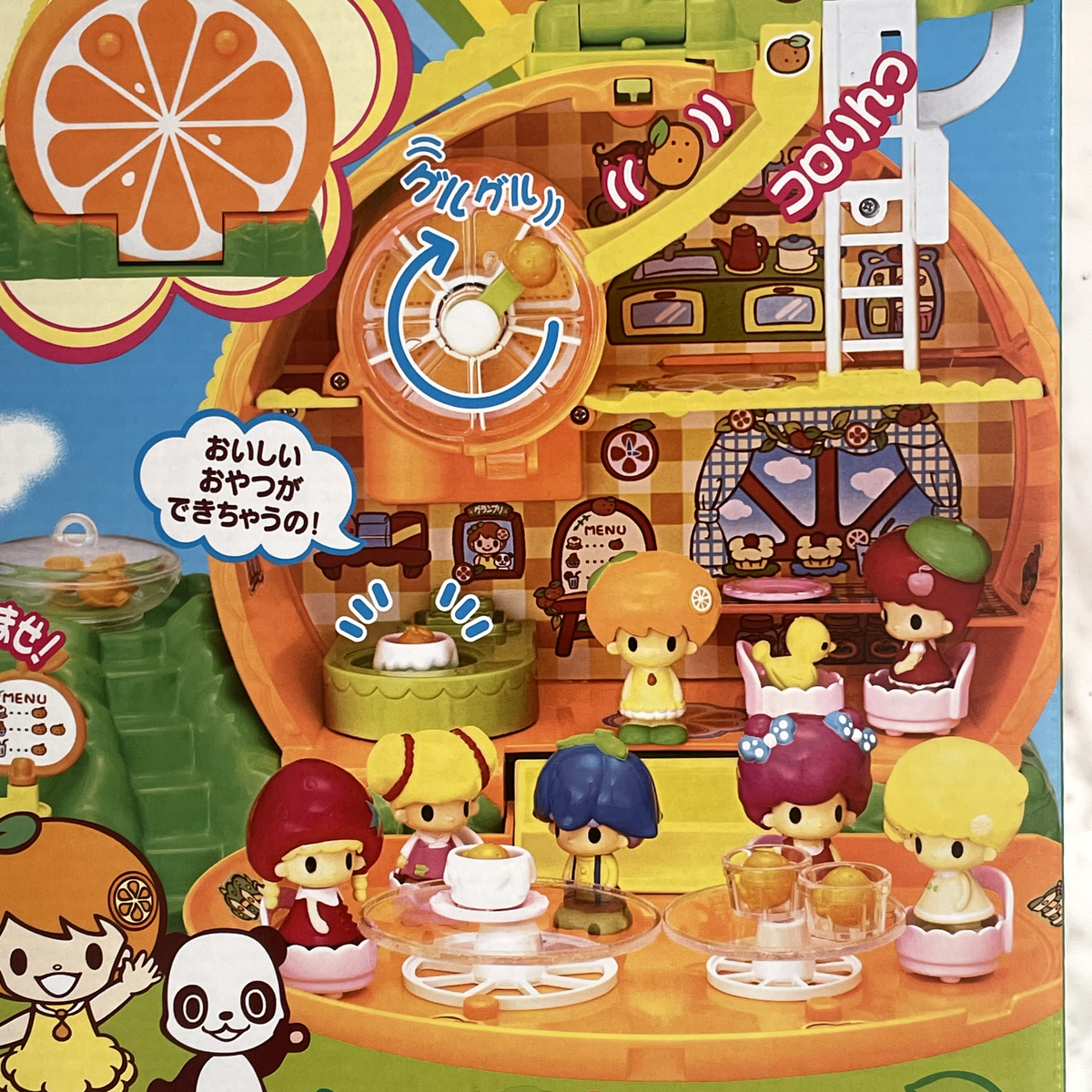 TAKARA Treena and Her Forest Friends Orange Shop Koeda Chan New