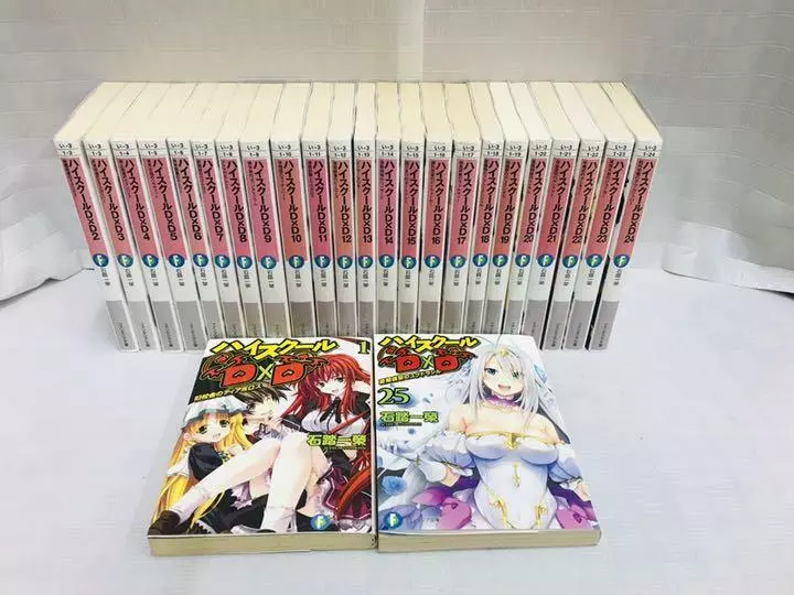 USED High School DxD Vol.1-25 Set Japanese Ver Novel Japan KADOKAWA From  Japan