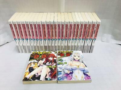 High School DxD Light Novel Vol.1-25 Set Japanese Language USED