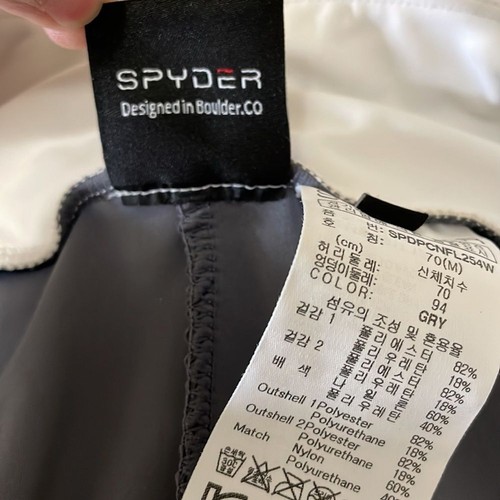 Spyder Compression Running Leggings Butt Lift Gray White Support Athletic Medium - Foto 8 di 14
