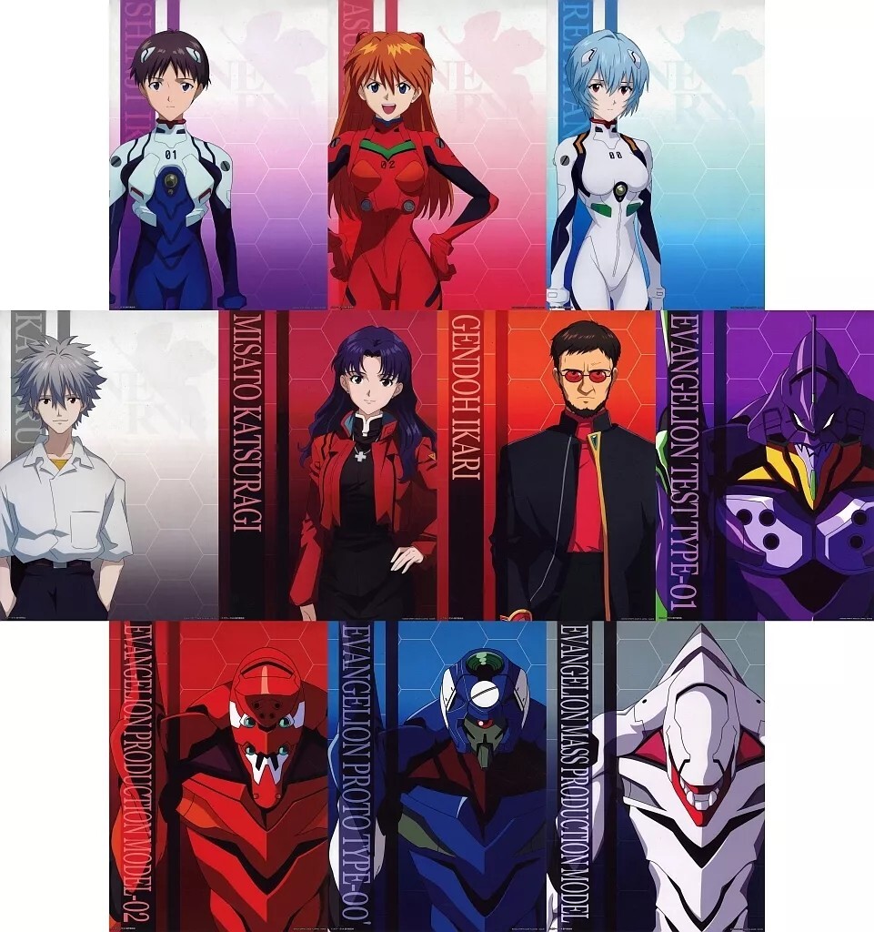 10 clear poster] Ichiban Kuji The End of Evangelion H Prize