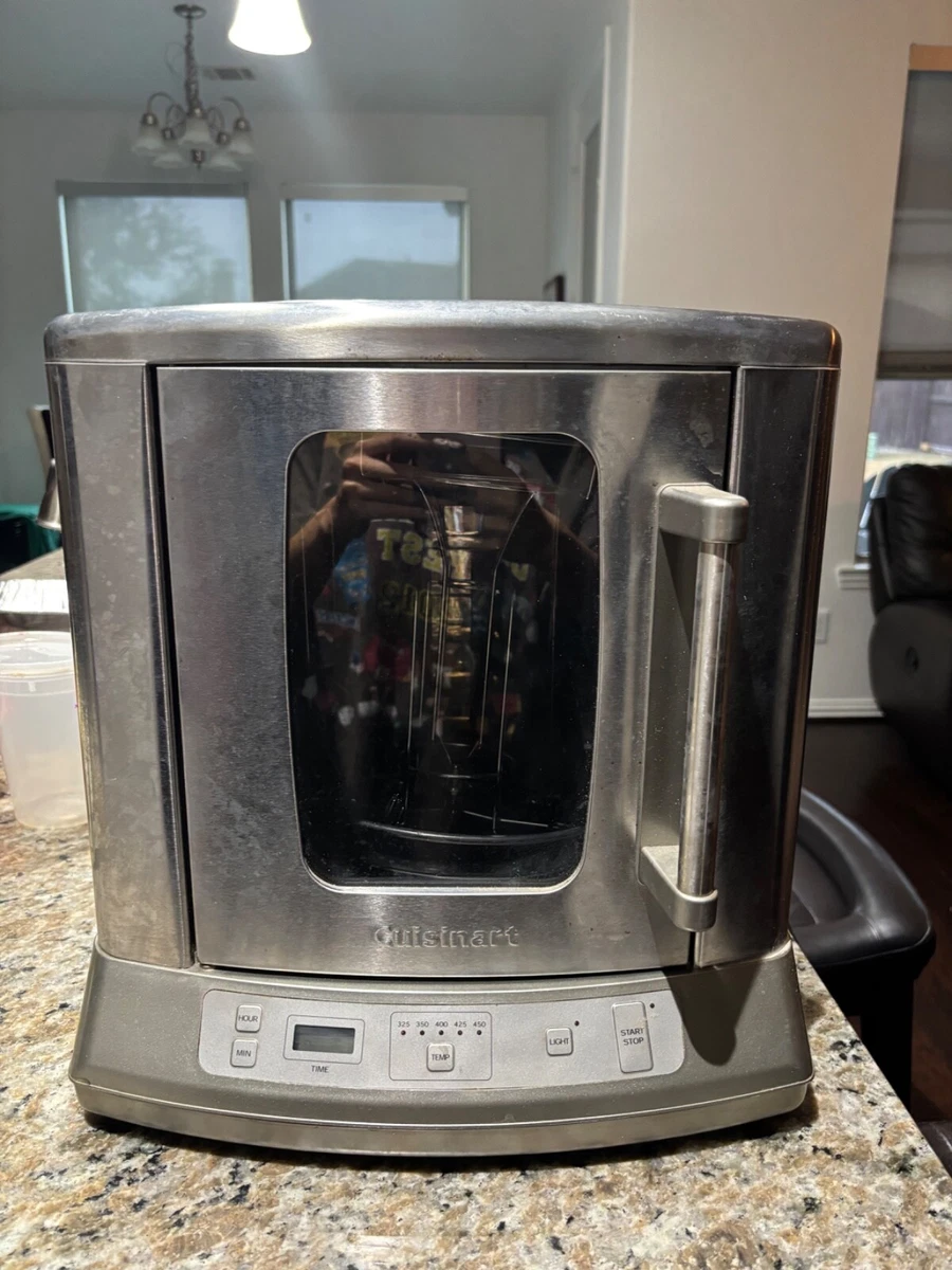 クイジナート CVR-1000 カウンター ロティサリー 丸鶏 クイジナート