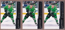 Jacob Peterson RC LOT - 2021-22 Upper Deck YOUNG GUNS