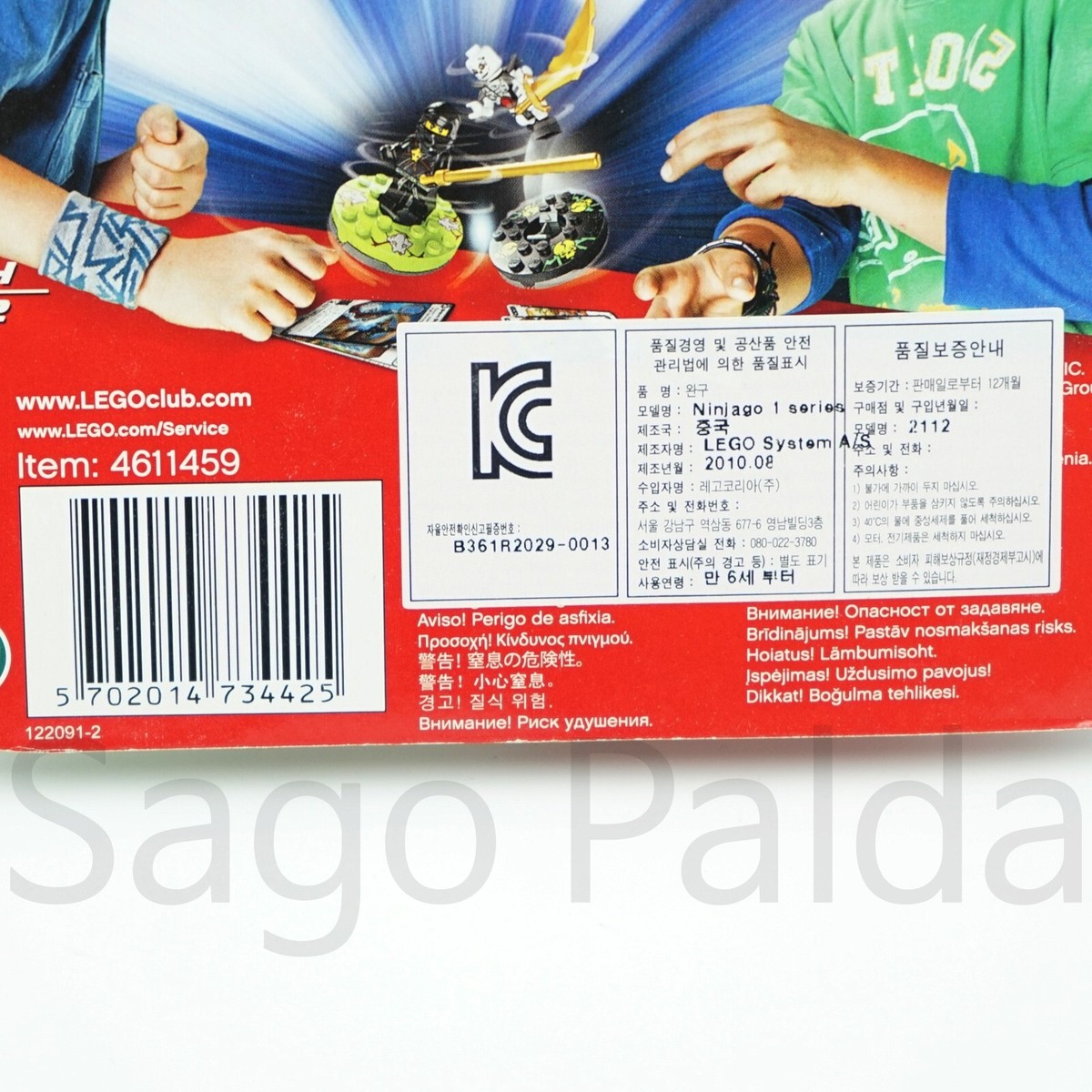 LEGO 2112 Ninjago Masters of Spinjitzu Cole New Sealed 2010 | eBay