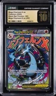 2025 POKEMON #023 MEGA CHARIZARD X EX CGC 10 PRISTINE