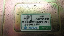 Moteur Hyundai GALLOPER