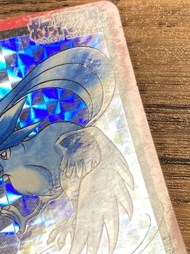 Pokemon Carddass Card Articuno File No.144 Bandai Pocket Monsters 1997 Holo - Picture 18 of 20