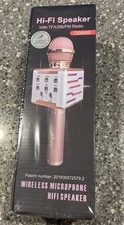 NIB Wireless Microphone HiFI Speaker Silver - Box Has Damage