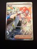 Roark 242/182 Ultra Rare Paradox Rift Pokemon Card