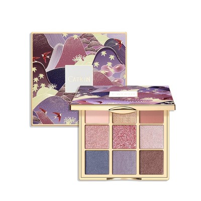 Catkin 9 Professional Lidschatten Eyeshadow Palette Set Montage Drehbar