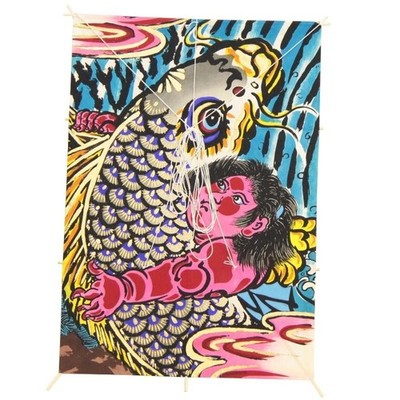 Japanese Hand-Painted Kite Large Nishiki-e Kintoki Sakata Wall Decor 26x18in