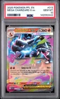 2025 POKEMON PFL EN-PHANTASMAL FLAMES #013 MEGA CHARIZARD X EX PSA 10