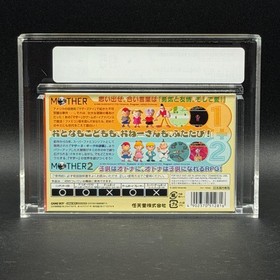 VGA 95 MOTHER 1+2 Value Selection EarthBound Nintendo GBA 2006 Unopened Japan