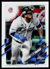 2021 Topps Chrome NPB #100 Aito Otaki Refractors