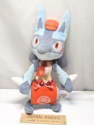 Pokemon Center limitiert Lucario ''Pokemon Cafe Mix'' Plüschpuppe (2020) 34 cm