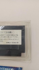 KONAMI Ganbare Goemon Karakuri on the road Famicom