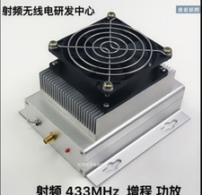 433MHz RF Power Amplifier Extended Range Power Amplifier 50W