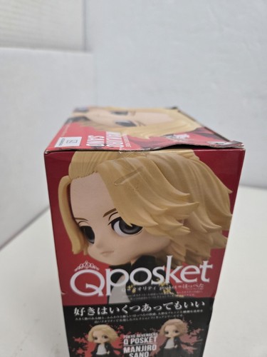 Bandai Tokyo Revengers Manjiro Sano Figure Q Posket Anime SEALED BOX READ - Picture 8 of 8