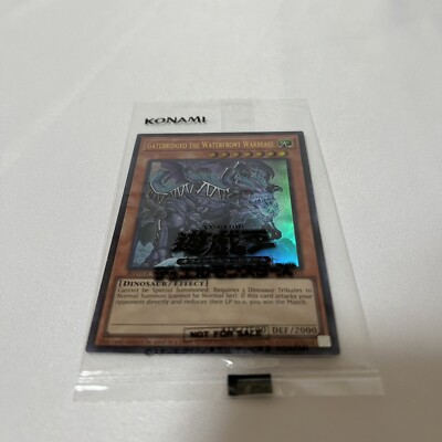 Yugioh Gatebridgeo the Waterfront Warbeast 2024-EN003 Ultra Yugioh Gatebridgeo the Waterfront Warbeast 2024-EN003 Ultra