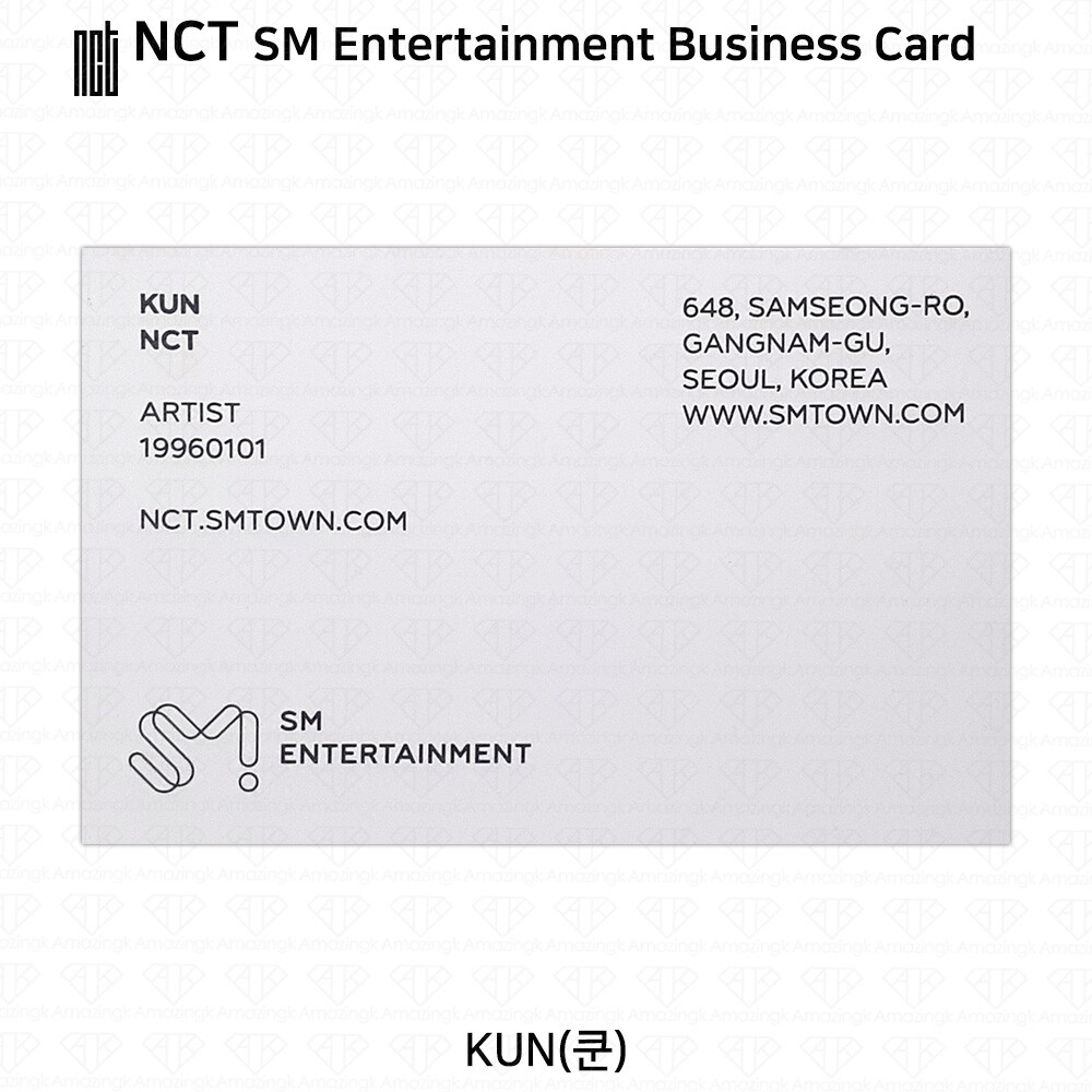 NCT U 1周年トレカ SUM CAFE NCT U 1st Anniversary SUM Cafe Limited Trading Card White