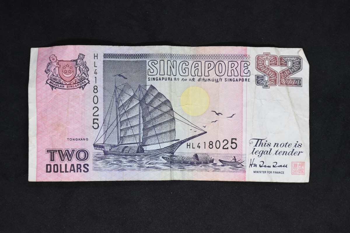 Singapore $2 Paper Banknote - 1998 - About Fine | eBay UK