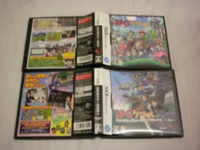 RPG Maker DS + RPG Maker DS Plus 2Spiele Set RPG Tsukuru Nintendo DS NDS Japan
