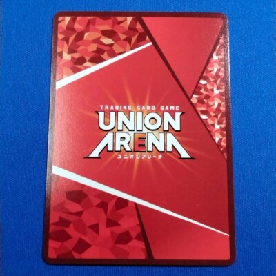 Union arena Asta Trading Card Bandai UA20BT-BCV-1-046 SR2 Signed