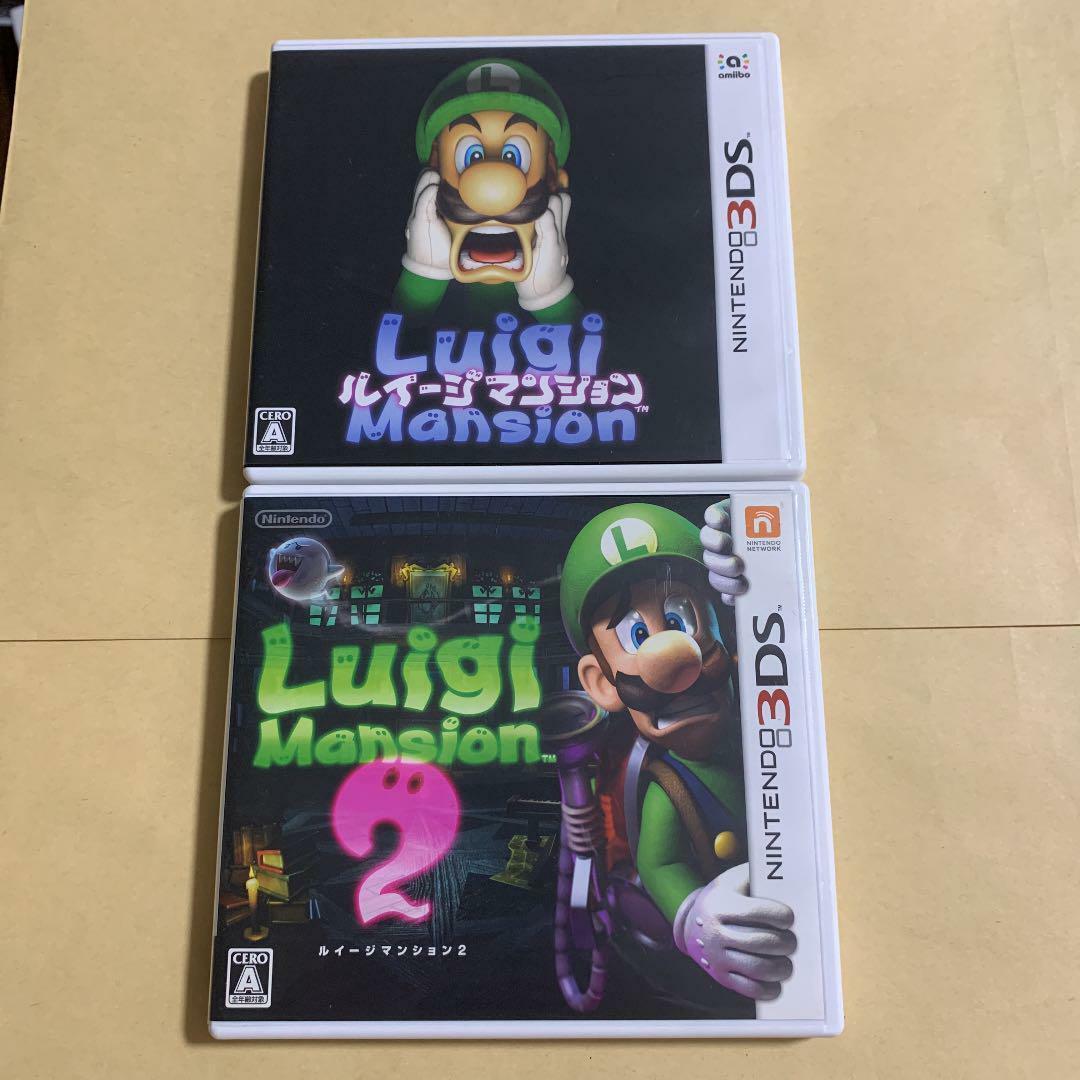 Luigi's Mansion - Nintendo 3DS, Nintendo 3DS