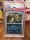 2025 POKEMON PRISMATIC EVOLUTIONS 059/131 UMBREON HOLO PSA 10