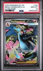 Mega Charizard X ex PSA 10 2025 EN Me02 Phantasmal Flames UR Holo 109/094