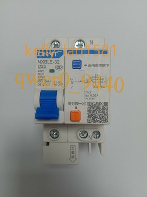 1Pcs NEW CHNT NXBLE-32 C25 Household leakage Protector Air Switch 1P+N