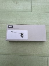 Enganche de remolque para bicicletas para niños Thule montaje en eje ezHitch 20100796 liberación rápida