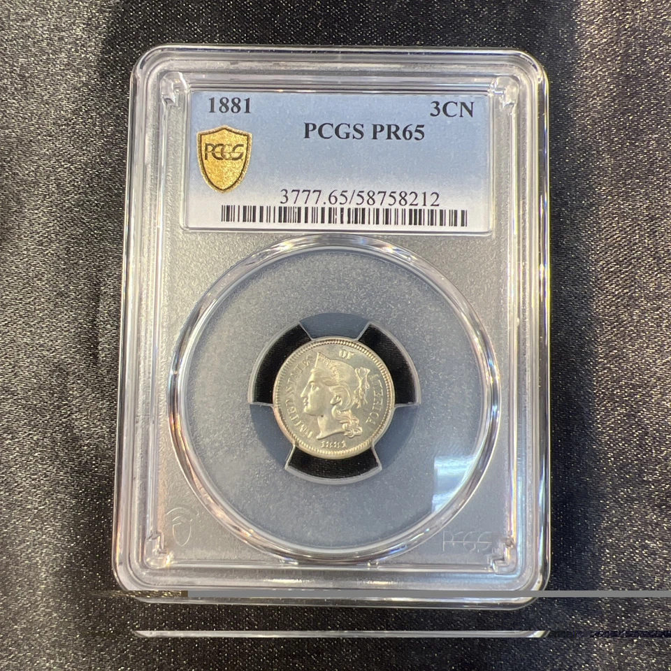 1881 Proof Nickel Three Cent Piece 3CN PCGS PR 65 3 Cent - Image 3 of 4