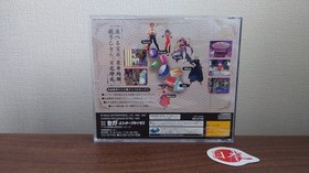 Sakura Wars Taisen Columns Sega Saturn + SPINE & STICKER Manual NTSC-J FREE SHIP